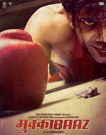 Mukkabaaz 2018 Movie